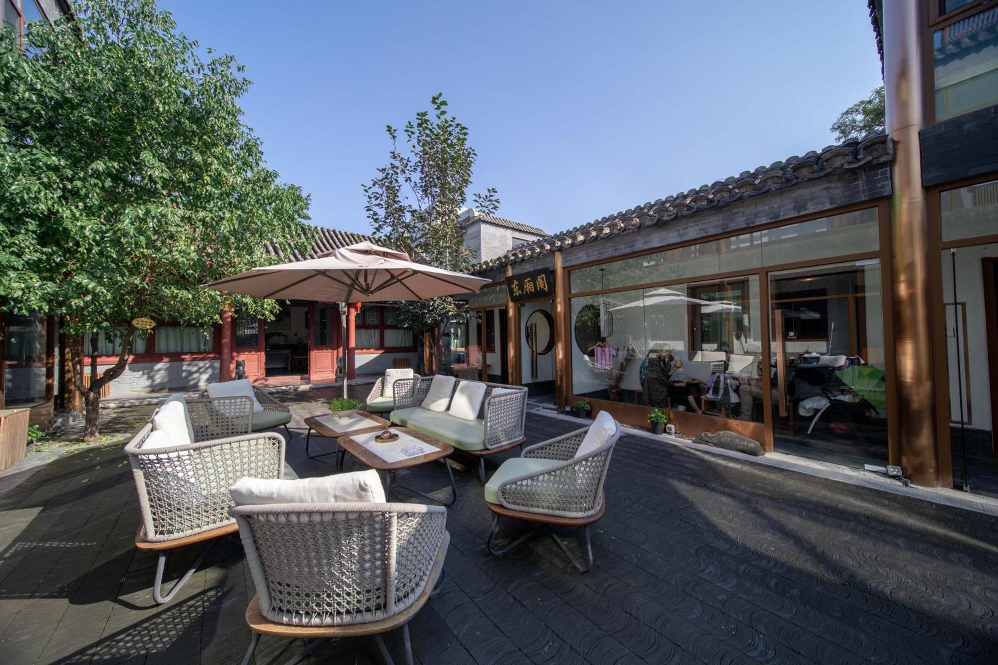 Guipu Beihai Courtyard Hotel بكين المظهر الخارجي الصورة