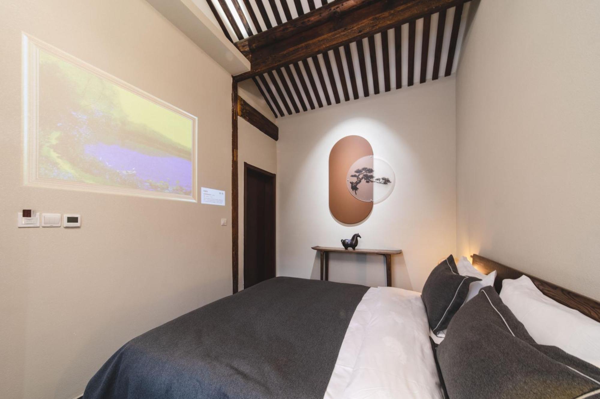 Guipu Beihai Courtyard Hotel بكين المظهر الخارجي الصورة