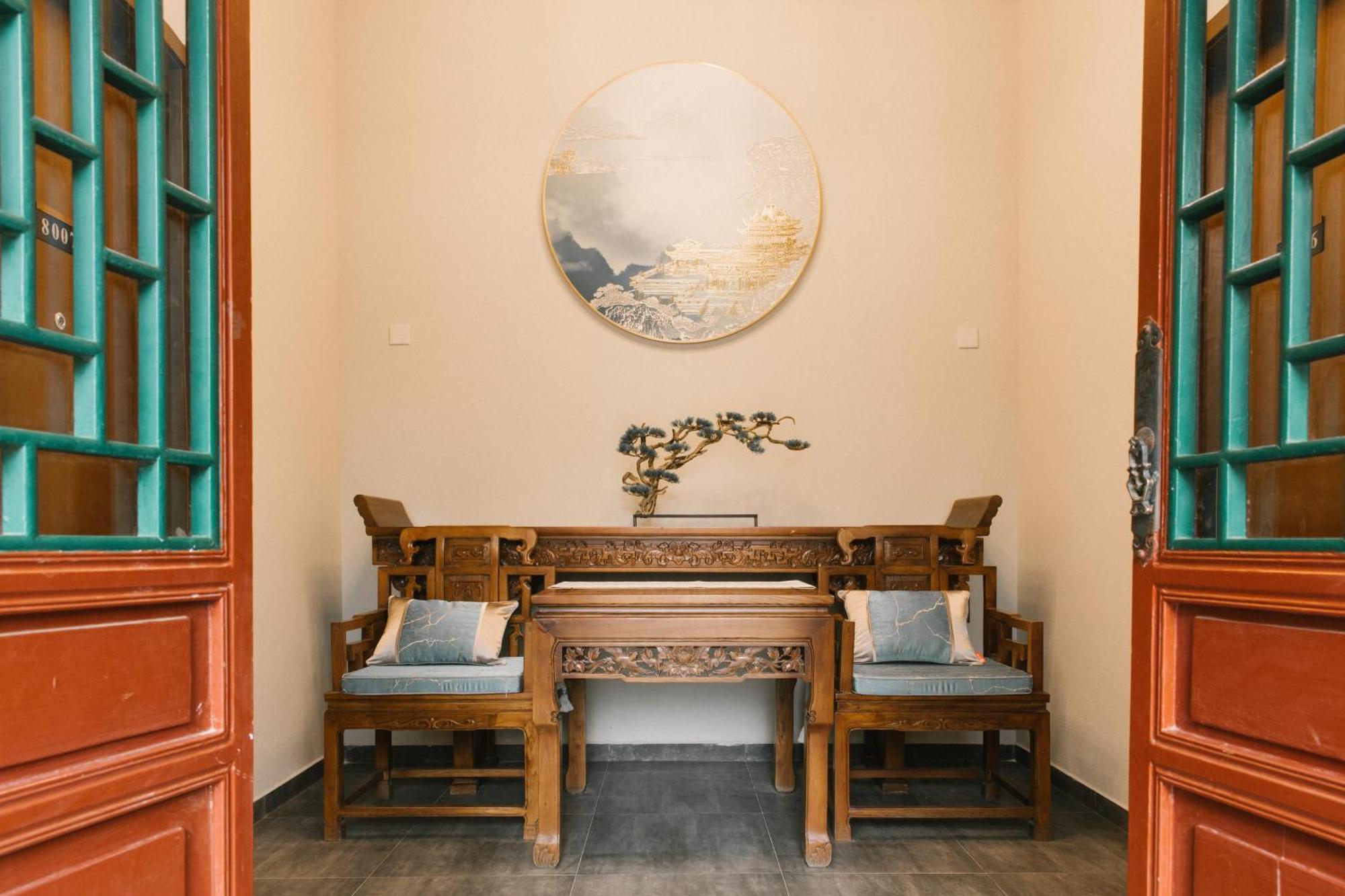 Guipu Beihai Courtyard Hotel بكين المظهر الخارجي الصورة