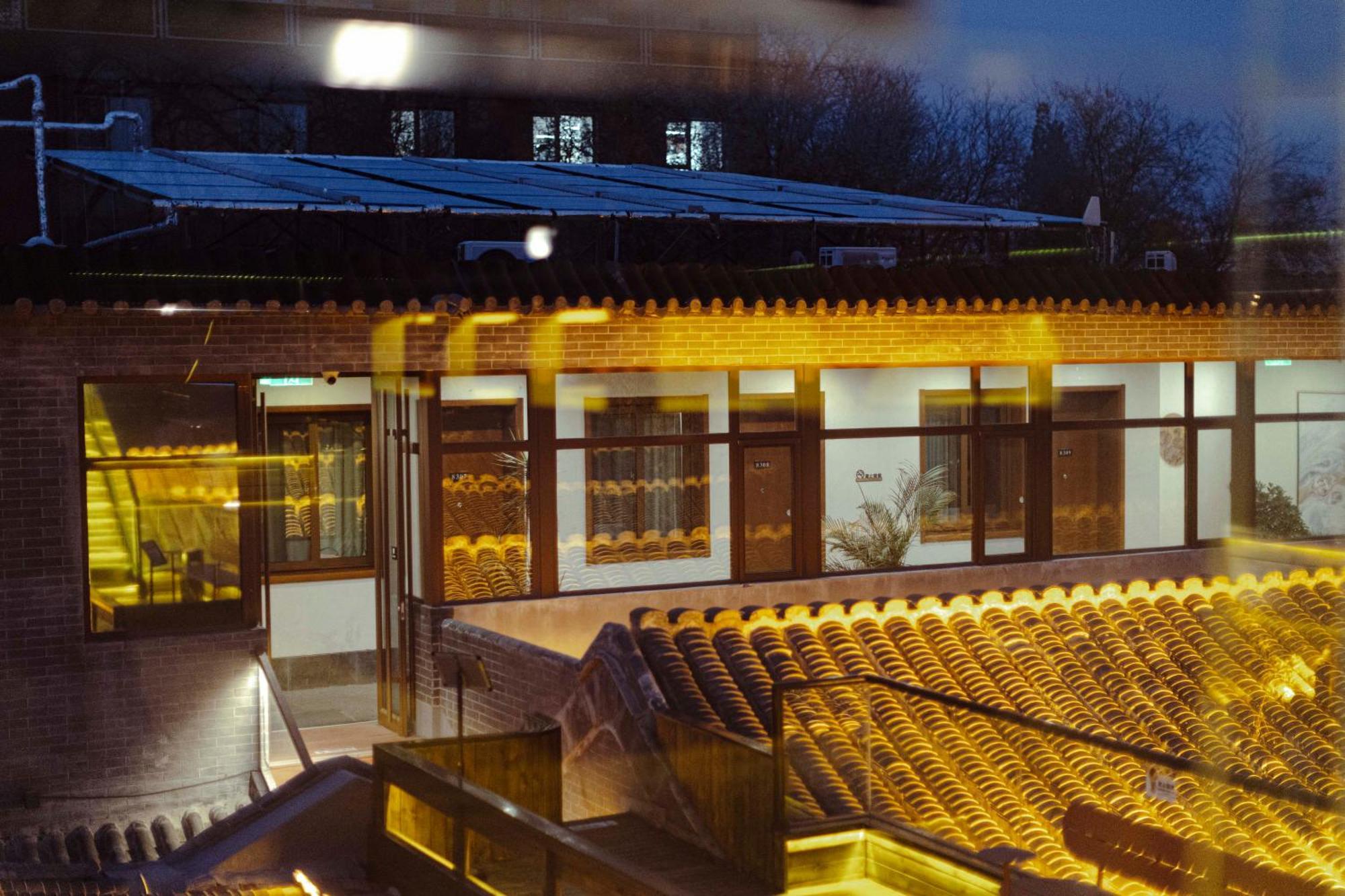 Guipu Beihai Courtyard Hotel بكين المظهر الخارجي الصورة